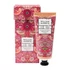 Csábító illatú Patchouli és Piros Bogyós Gyümölcsös Kézkrém- William Morris- 100ml